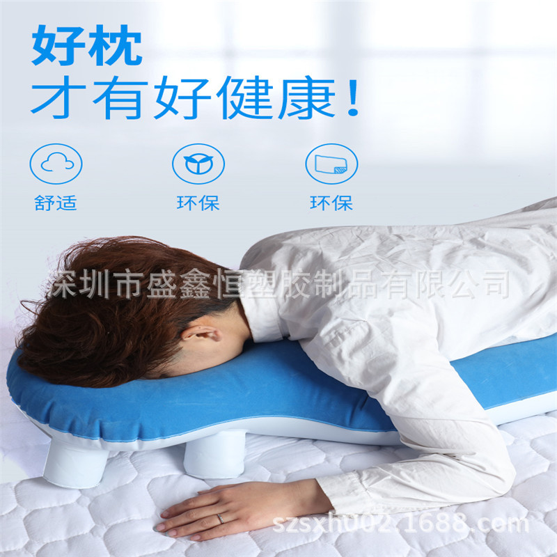 Factory Cross-Border Exclusive for Sleeping Pillow Amazon Best-Selling Office Multi-Functional PVC Flocking Inflatable Medical Pillow Factory Cross-Border Exclusive for Sleeping Pillow Amazon Best-Selling Office Multi-Functional PVC Flocking Inflatable Medical Pillow