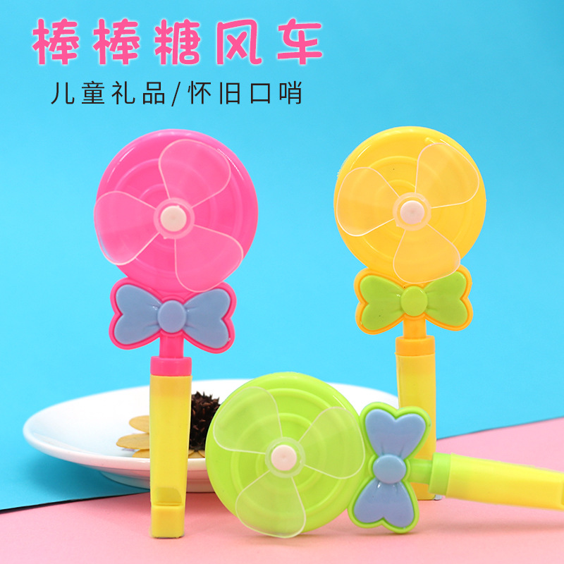2780Lollipop Whistle Windmill Children&#039;s Toy Kindergarten Gift Small Toy Candy Color Nostalgic Toy Small Gift
