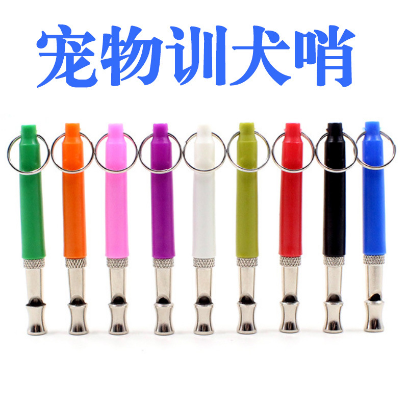 Pet Flute Pet Training Whistle Colorful Dog Training Whistle Pet Sounding Flute