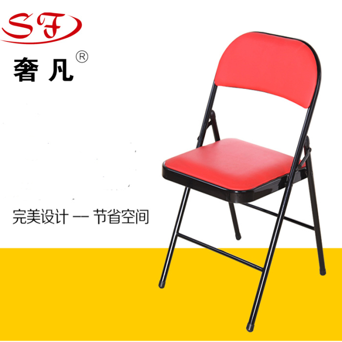 Zheng hao hotel supplies folding chair computer chair back chair training chair office chair conference chair simple