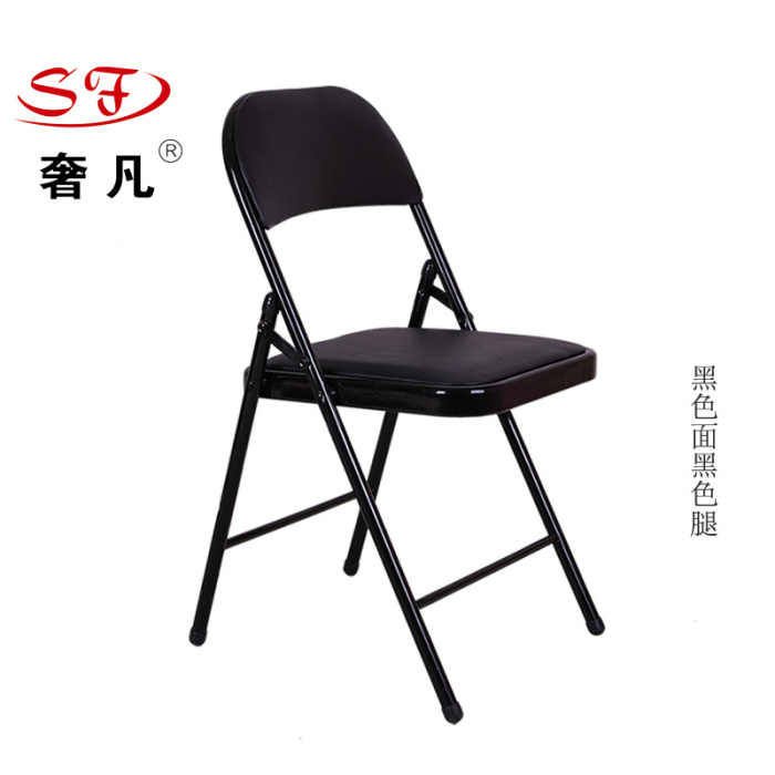 Zheng hao hotel supplies folding chair computer chair back chair training chair office chair conference chair simple