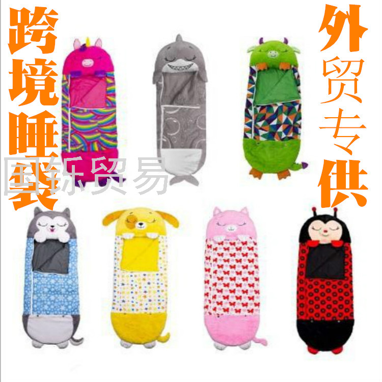 Happy nappers Cross-Border Sleeping Bag er tong kuan Cartoon Plush Pillow Variable Children Sleeping Bag Foreign Trade Happy nappers Cross-Border Sleeping Bag er tong kuan Cartoon Plush Pillow Variable Children Sleeping Bag Foreign Trade