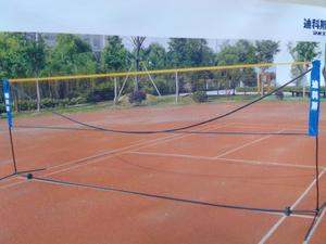Convenient badminton NET type DKS-11510