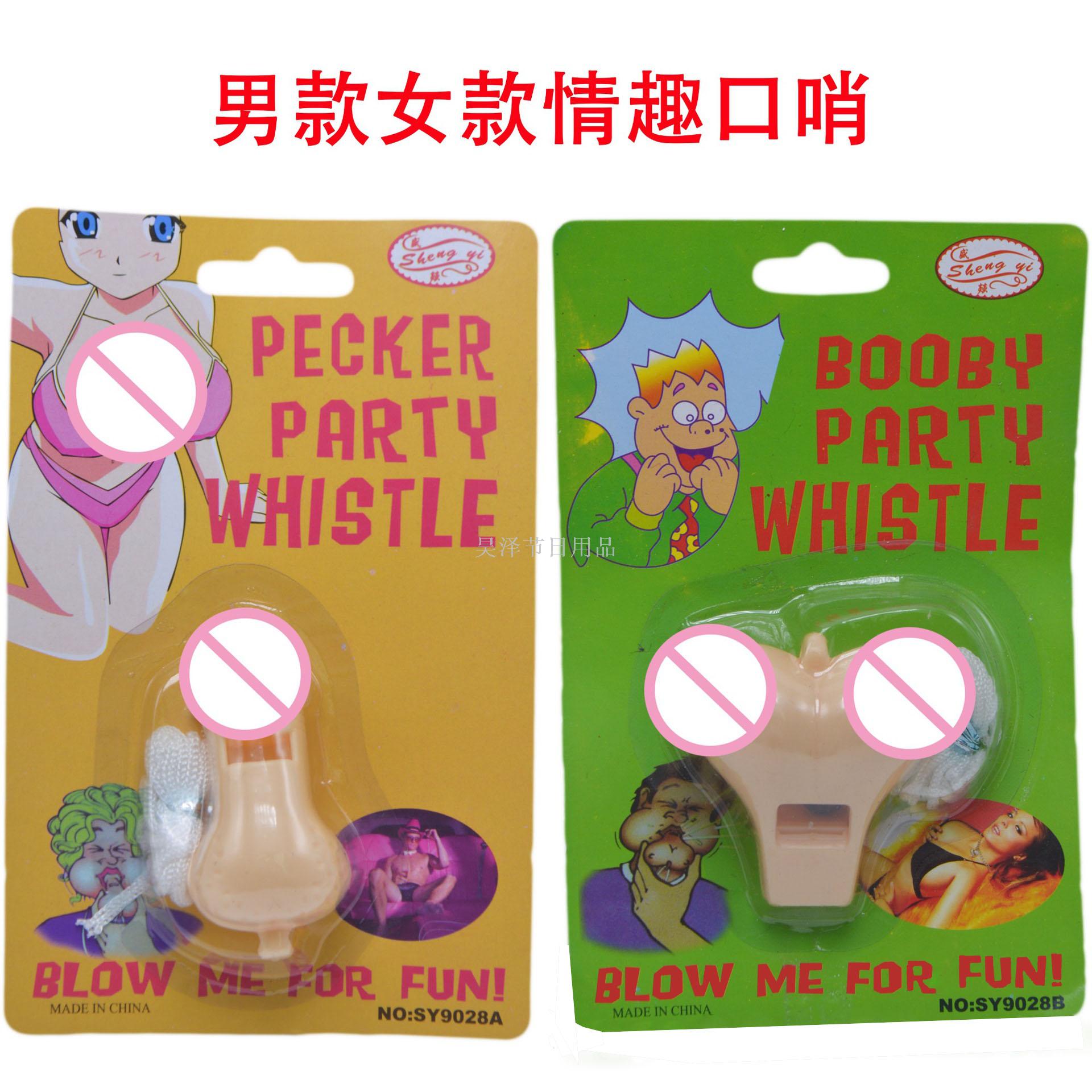 Single Party Bar KTV Props Sexy Whistle Passion JJ Chest Cheer Whistle Hen Party Supplies