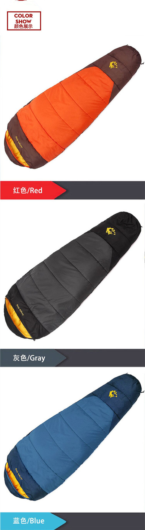 Sled dogs in Spring and Autumn East three season sleeping bag 201701 spot