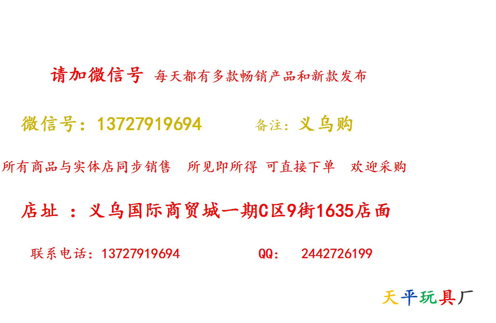 Electric toy gun military model toy black hawk hunting gun children toy gun wholesale Electric toy gun military model toy black hawk hunting gun children toy gun wholesale