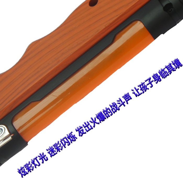 Electric toy gun military model toy black hawk hunting gun children toy gun wholesale Electric toy gun military model toy black hawk hunting gun children toy gun wholesale