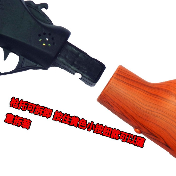 Electric toy gun military model toy black hawk hunting gun children toy gun wholesale Electric toy gun military model toy black hawk hunting gun children toy gun wholesale