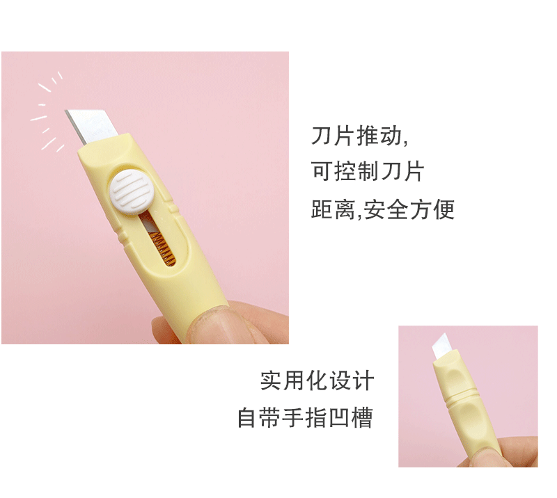 Morandi Mini Student Art Knife Elastic Self-Locking Small Creative Whistle Paper Cutter Portable Unpacking Knife