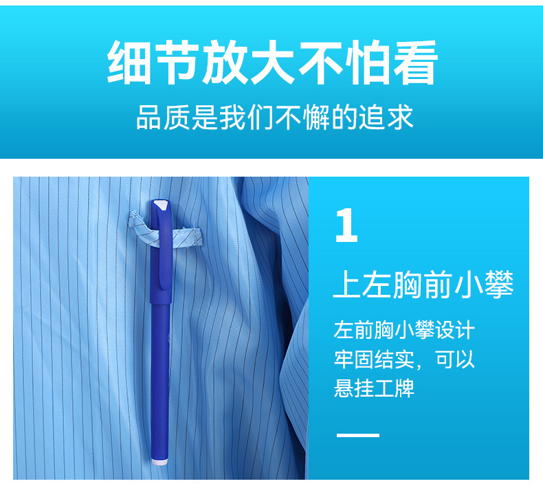 One-Piece Hooded Anti-Static Clothing in Stock Wholesale Bilateral Mesh Cap One-Piece Protective Clothing Food Electronics Factory Dust-Free Anti-Static Clothing One-Piece Hooded Anti-Static Clothing in Stock Wholesale Bilateral Mesh Cap One-Piece Protective Clothing Food Electronics Factory Dust-Free Anti-Static Clothing