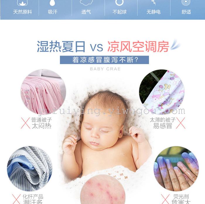 Six layers of gauze cotton children baby baby warm sleeping bag split Leotard Six layers of gauze cotton children baby baby warm sleeping bag split Leotard
