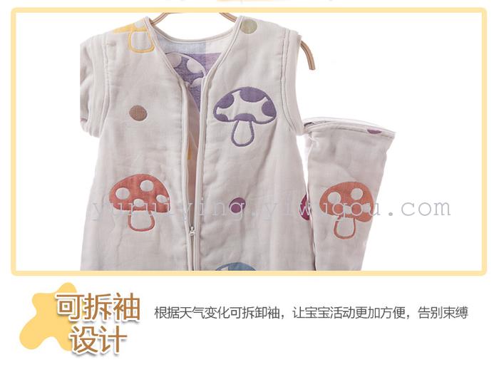 Six layers of gauze cotton children baby baby warm sleeping bag split Leotard Six layers of gauze cotton children baby baby warm sleeping bag split Leotard