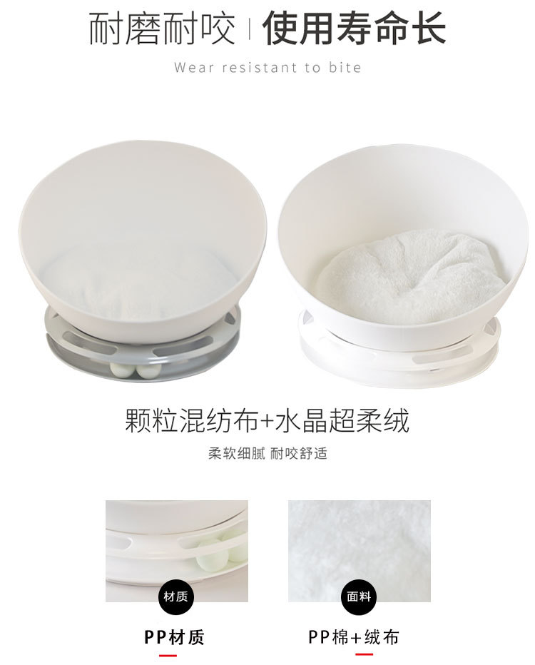 Four seasons walks cat mat track ball hemispherical cat walks winter warm teddy dog walks cat sleeping bag
