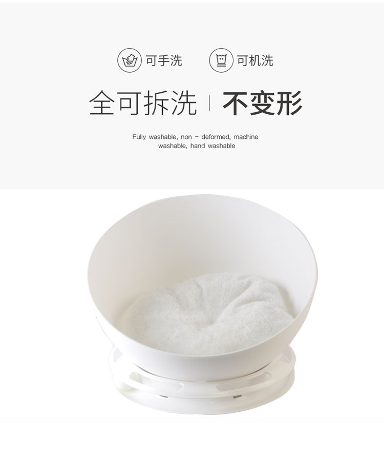 Four seasons walks cat mat track ball hemispherical cat walks winter warm teddy dog walks cat sleeping bag