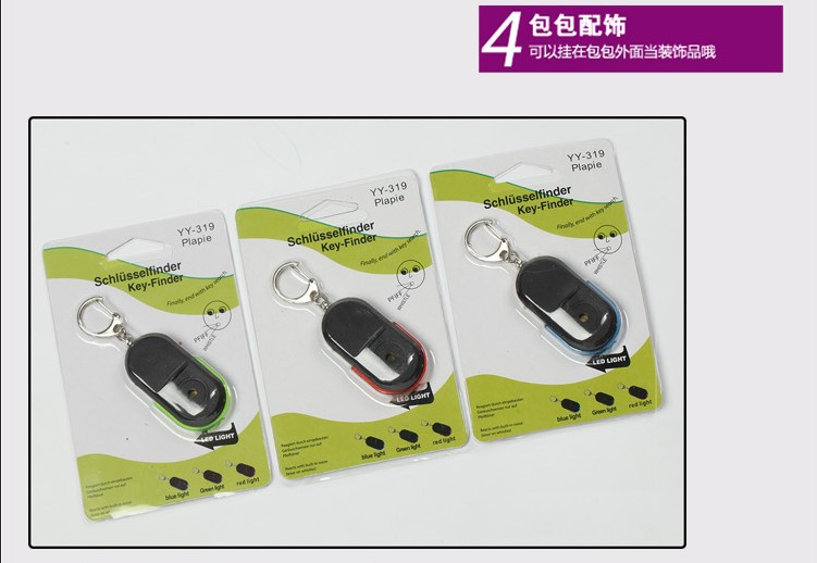 Keychain Seeker Led with Light Equipment of Finding Things Anti-Loss Alarm Device Whistle Sensor