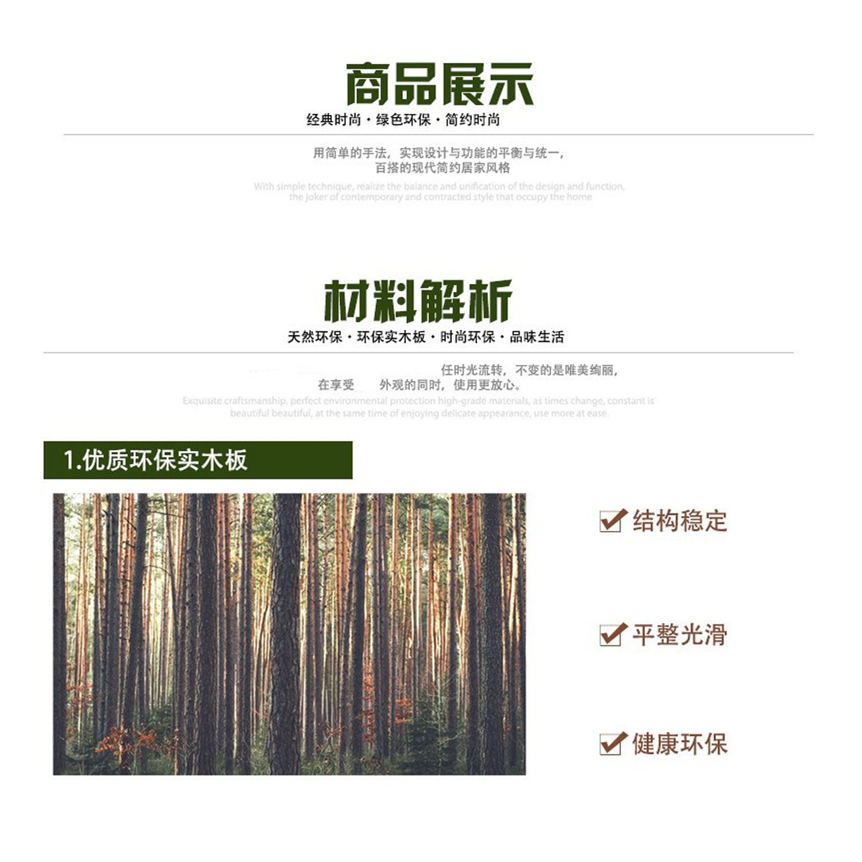 Cross-Border New Christmas Fishing and Hunting Pendant Creative North American Forest Animal Home Decorations Weever Salmon Pendant