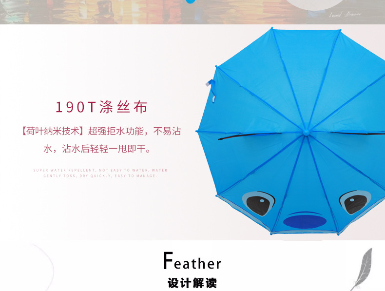 Children umbrella Manual Straight pole 10 bone windbreak creative Cartoon umbrella long handle cute EAR whistle Children umbrella