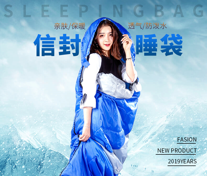 New Splicing Single Sleeping Bag Outdoor Waterproof Warm Spring and Summer Leisure Multi-Functional Camping Sleeping Bag New Splicing Single Sleeping Bag Outdoor Waterproof Warm Spring and Summer Leisure Multi-Functional Camping Sleeping Bag