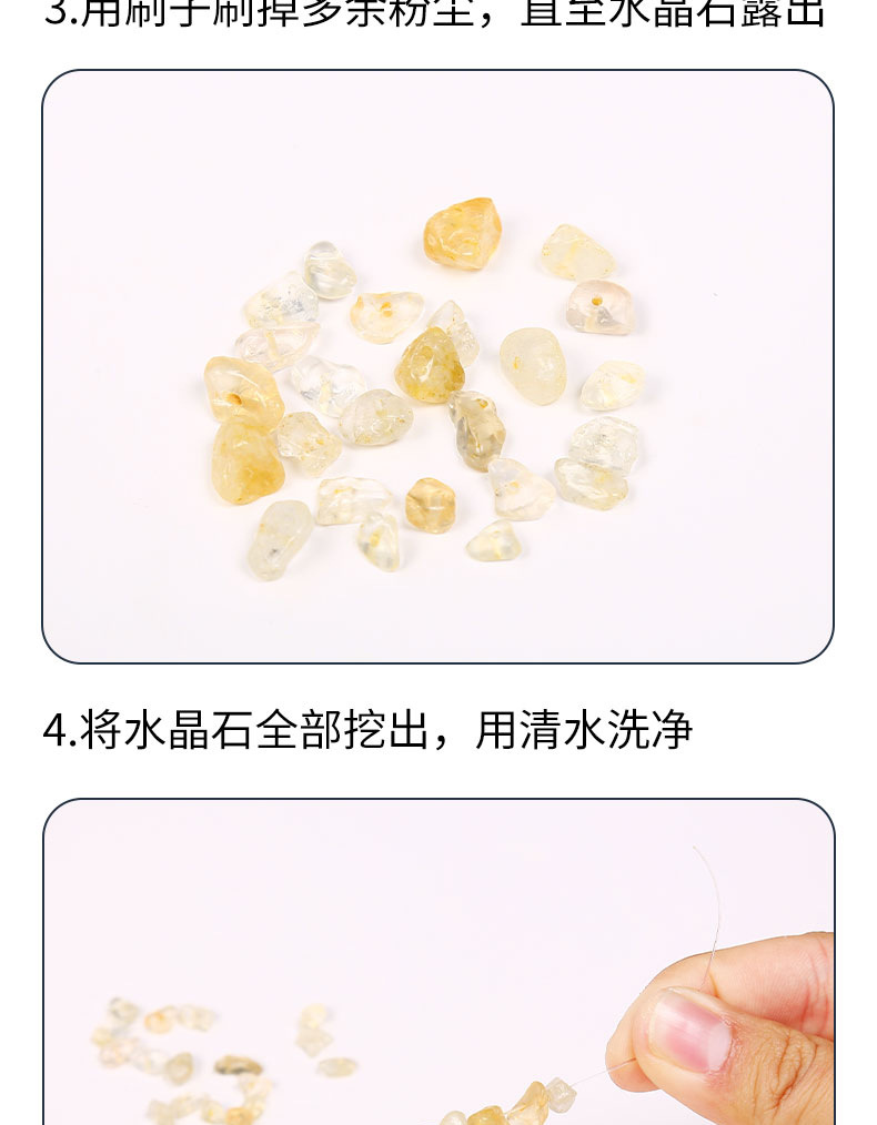 Cross-Border Dragon Hunting Crystal Bracelet Archaeology Mining Toys Digging Children's DIY Archaeological Toy Dinosaur Egg Blind Box