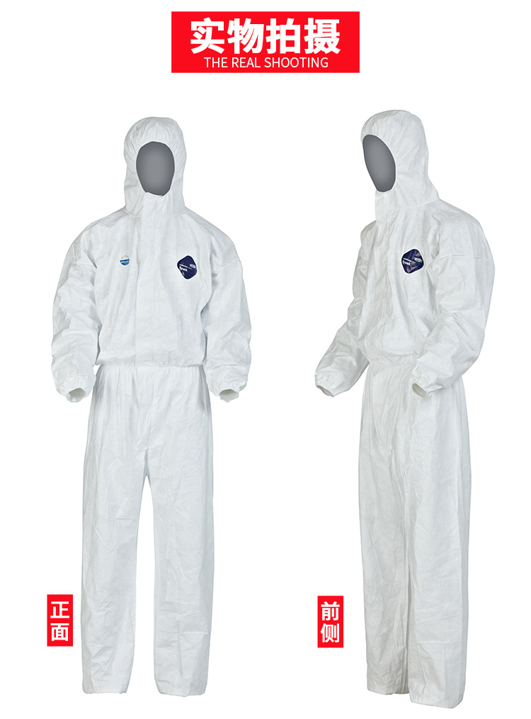 clothing breathable one piece cap industrial spray made work thanks dust proof clothing electrostatic clothing clothing breathable one piece cap industrial spray made work thanks dust proof clothing electrostatic clothing