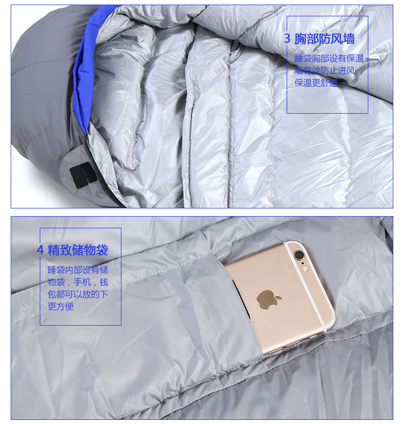 Shengyuan -25 degrees down sleeping bag winter outdoor single stitching warm Mommy Adult sleeping bag