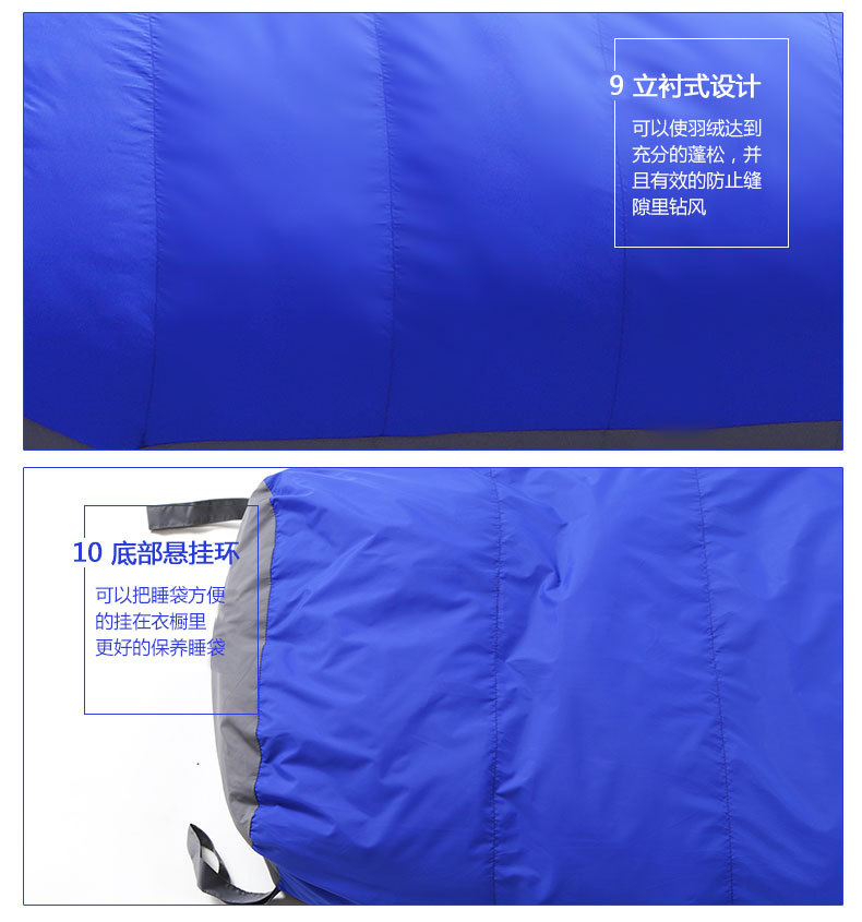 Shengyuan -25 degrees down sleeping bag winter outdoor single stitching warm Mommy Adult sleeping bag