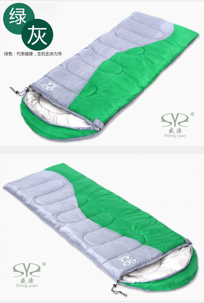 Shengyuan splicing alpine cold thickening sleeping bag sleeping bag camping sleeping bag Shengyuan splicing alpine cold thickening sleeping bag sleeping bag camping sleeping bag