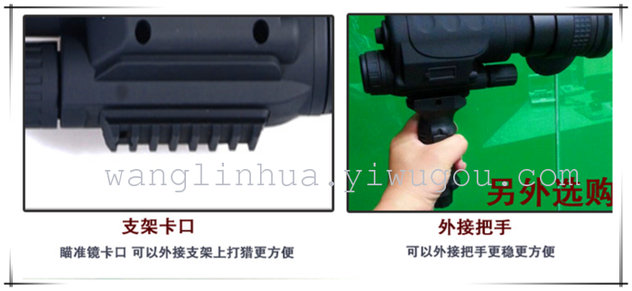 Infrared night vision ultra high definition hunting digital video camera Infrared night vision ultra high definition hunting digital video camera