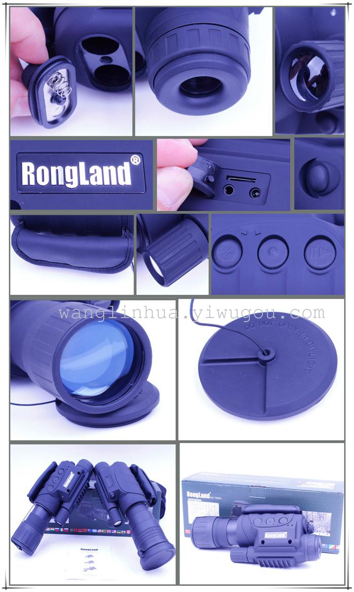 Infrared night vision ultra high definition hunting digital video camera Infrared night vision ultra high definition hunting digital video camera