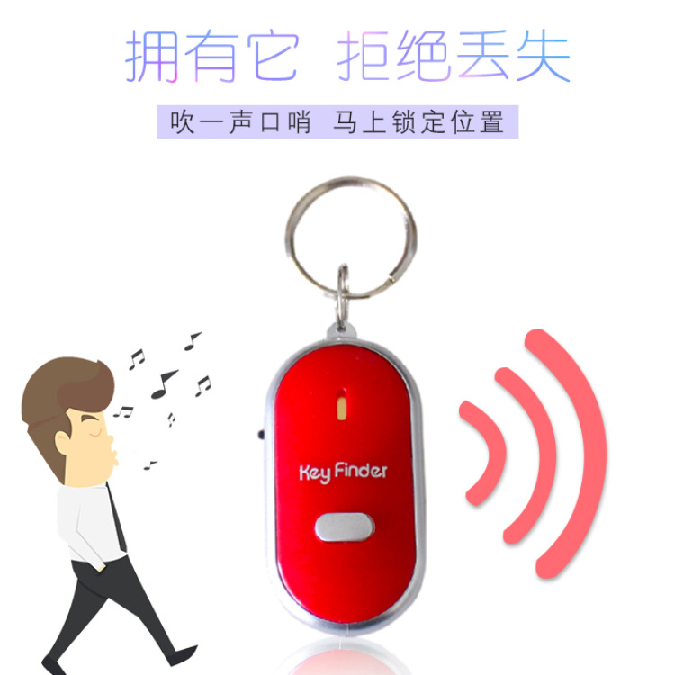 Device Audio Sensor Equipment of Finding Things Voice Control Led Whistle Key Seeker Foreign Trade Electronic Gifts
