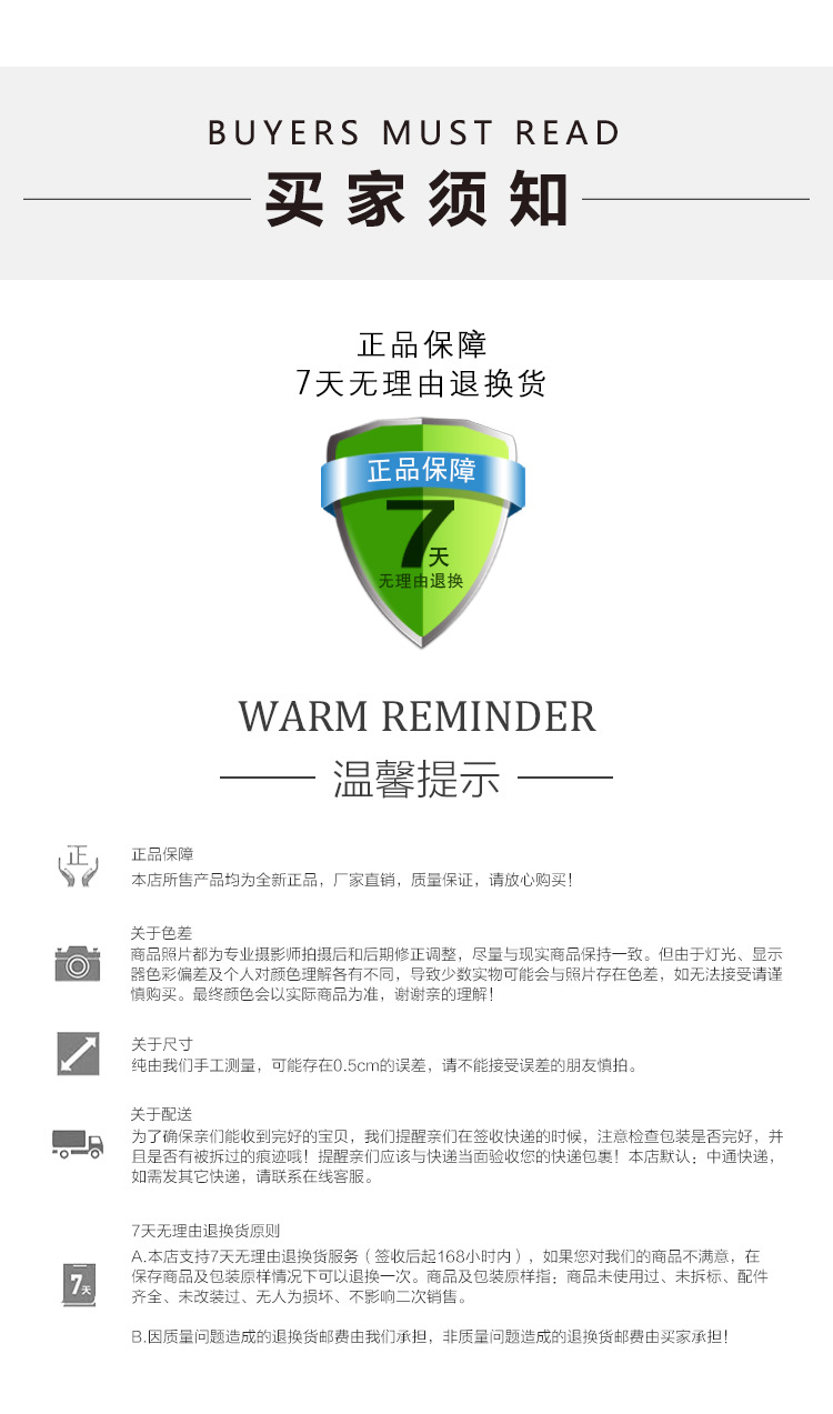 Device Audio Sensor Equipment of Finding Things Voice Control Led Whistle Key Seeker Foreign Trade Electronic Gifts