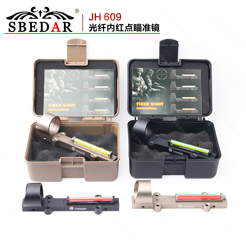 Red dot holographic sight in the hunting special mini color optical fiber