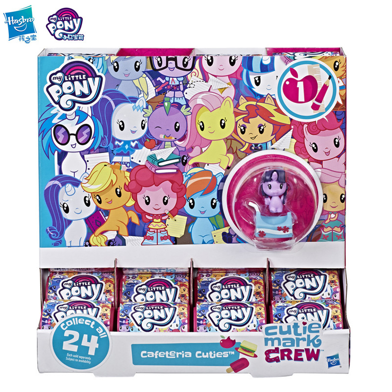 Children Pony Q Version Treasure Hunting Package Baoli Blind Bag Surprise Disassembly Blind Box Doll Trend Hand-Made Doll E1977