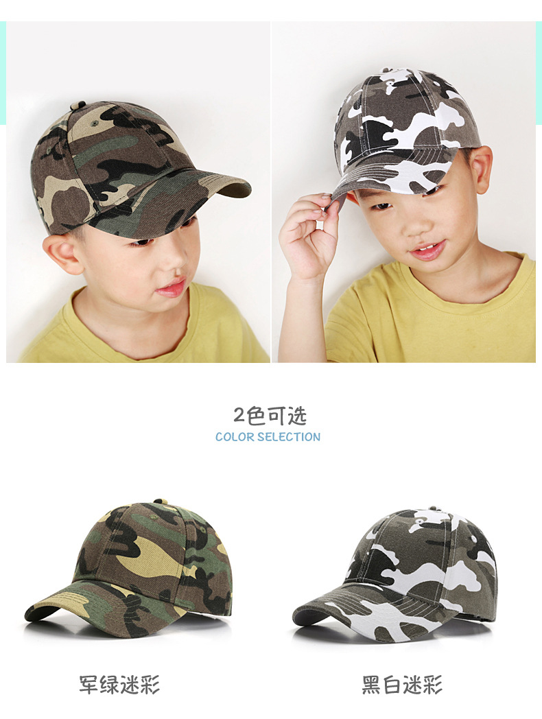 Parent-Child Military Training Children's Cotton Student Camouflage Hat Jungle Hunting Male Baseball Cap Custom Embroidered Printing Female Baseball Cap