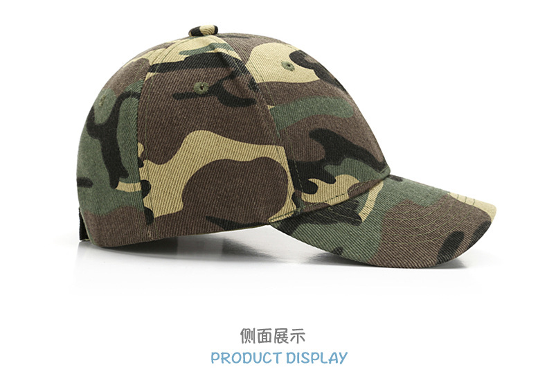 Parent-Child Military Training Children's Cotton Student Camouflage Hat Jungle Hunting Male Baseball Cap Custom Embroidered Printing Female Baseball Cap