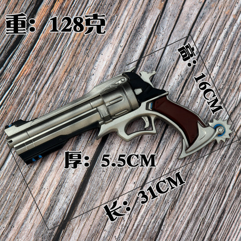 Watch DVA Pistol Pu Weapon Model Bunny Tag DVA Gun Death Hunting Cap Gun Wholesale