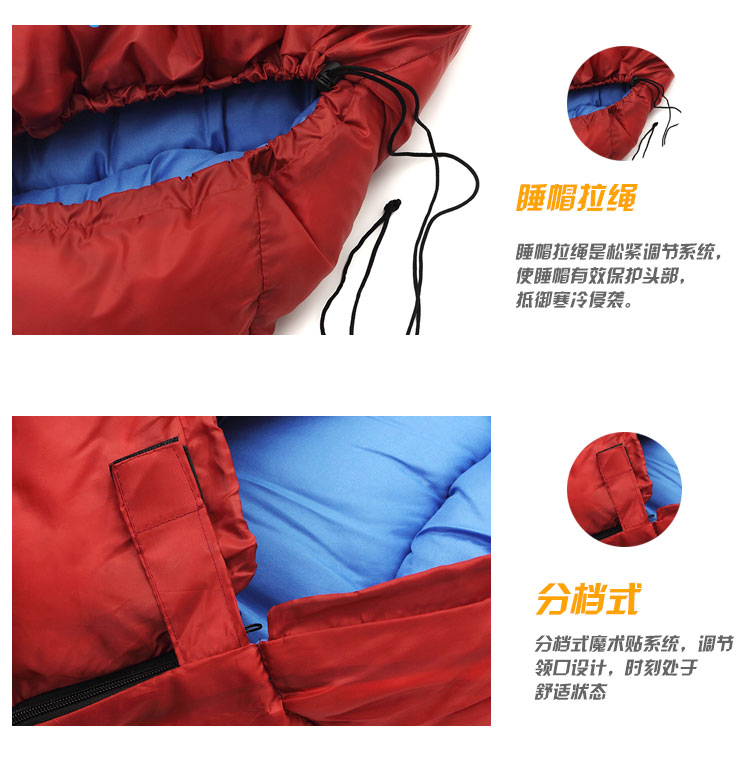 Sled Dog Manufacturer sells new outdoor sleeping bag 1.5kg mummy sleeping bag thermal sleeping bag Sled Dog Manufacturer sells new outdoor sleeping bag 1.5kg mummy sleeping bag thermal sleeping bag