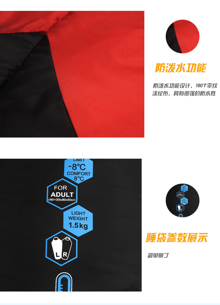 Sled Dog Manufacturer sells new outdoor sleeping bag 1.5kg mummy sleeping bag thermal sleeping bag Sled Dog Manufacturer sells new outdoor sleeping bag 1.5kg mummy sleeping bag thermal sleeping bag