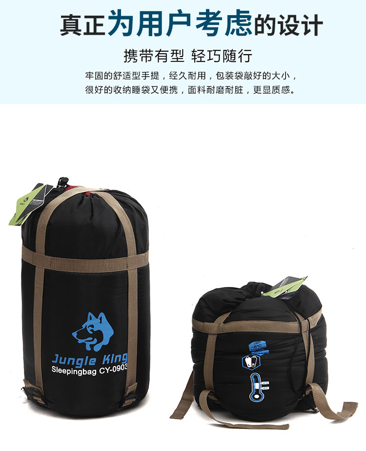 Sled Dog Manufacturer sells new outdoor sleeping bag 1.5kg mummy sleeping bag thermal sleeping bag Sled Dog Manufacturer sells new outdoor sleeping bag 1.5kg mummy sleeping bag thermal sleeping bag