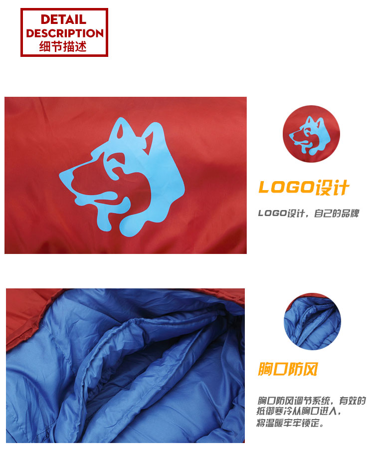 Sled Dog Manufacturer sells new outdoor sleeping bag 1.5kg mummy sleeping bag thermal sleeping bag Sled Dog Manufacturer sells new outdoor sleeping bag 1.5kg mummy sleeping bag thermal sleeping bag