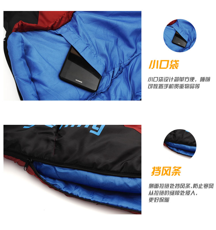 Sled Dog Manufacturer sells new outdoor sleeping bag 1.5kg mummy sleeping bag thermal sleeping bag Sled Dog Manufacturer sells new outdoor sleeping bag 1.5kg mummy sleeping bag thermal sleeping bag