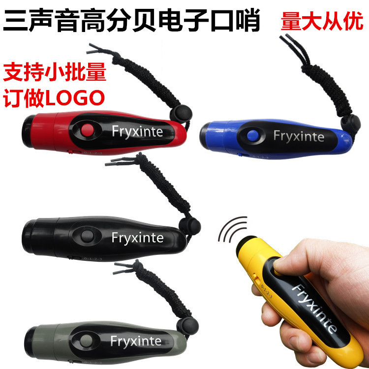 Electronic Whistle Three Tone Pigeon Whistle Competition Referee Coach Teaching Electronic Whistle Support Charging