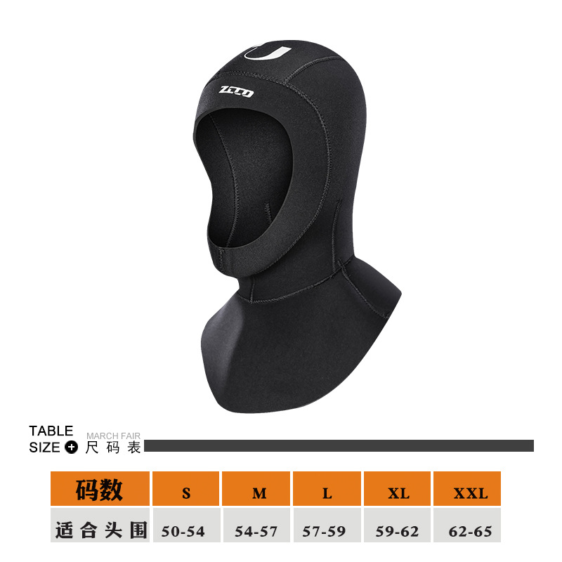 Warm Diving Hood Men and Women 3mm Snorkeling Surfing Sun Protection Diving Swimming Cap Winter Swimming Diving Helmet