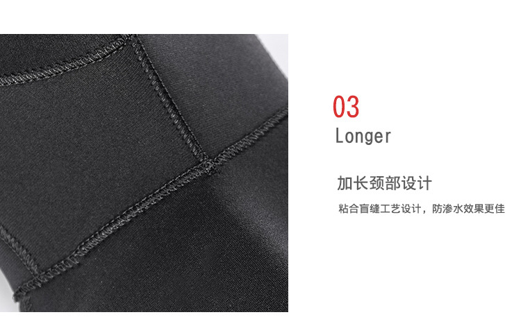 Warm Diving Hood Men and Women 3mm Snorkeling Surfing Sun Protection Diving Swimming Cap Winter Swimming Diving Helmet Warm Diving Hood Men and Women 3mm Snorkeling Surfing Sun Protection Diving Swimming Cap Winter Swimming Diving Helmet