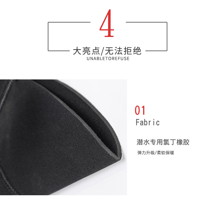 Warm Diving Hood Men and Women 3mm Snorkeling Surfing Sun Protection Diving Swimming Cap Winter Swimming Diving Helmet Warm Diving Hood Men and Women 3mm Snorkeling Surfing Sun Protection Diving Swimming Cap Winter Swimming Diving Helmet