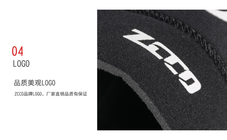 Warm Diving Hood Men and Women 3mm Snorkeling Surfing Sun Protection Diving Swimming Cap Winter Swimming Diving Helmet Warm Diving Hood Men and Women 3mm Snorkeling Surfing Sun Protection Diving Swimming Cap Winter Swimming Diving Helmet