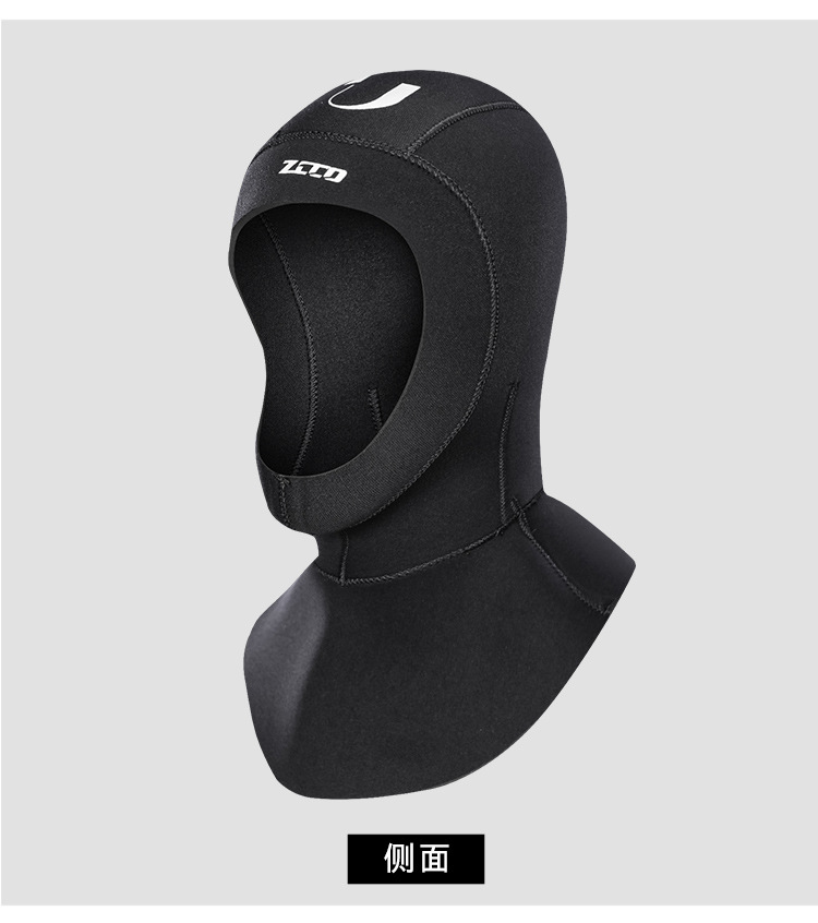 Warm Diving Hood Men and Women 3mm Snorkeling Surfing Sun Protection Diving Swimming Cap Winter Swimming Diving Helmet Warm Diving Hood Men and Women 3mm Snorkeling Surfing Sun Protection Diving Swimming Cap Winter Swimming Diving Helmet