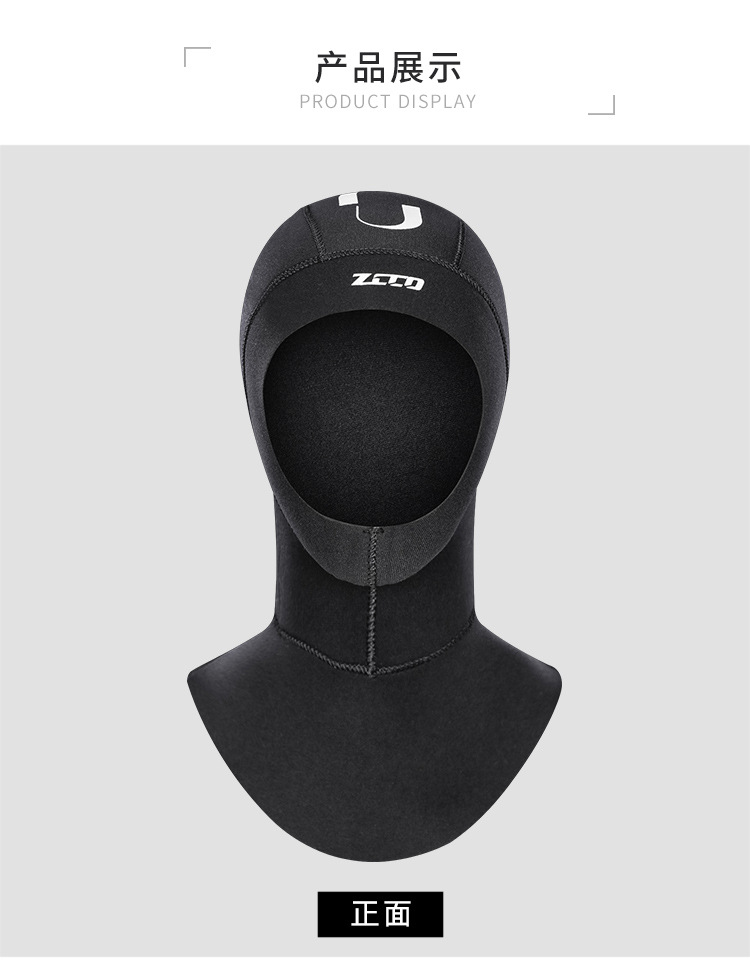 Warm Diving Hood Men and Women 3mm Snorkeling Surfing Sun Protection Diving Swimming Cap Winter Swimming Diving Helmet Warm Diving Hood Men and Women 3mm Snorkeling Surfing Sun Protection Diving Swimming Cap Winter Swimming Diving Helmet