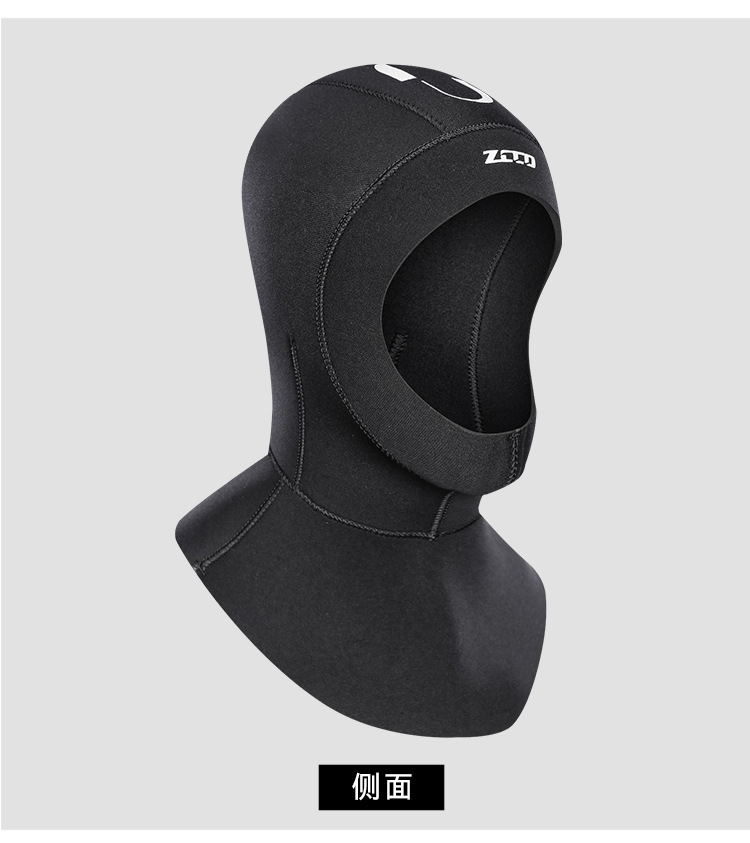 Warm Diving Hood Men and Women 3mm Snorkeling Surfing Sun Protection Diving Swimming Cap Winter Swimming Diving Helmet Warm Diving Hood Men and Women 3mm Snorkeling Surfing Sun Protection Diving Swimming Cap Winter Swimming Diving Helmet