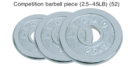 2.5kg-20kg (hole 52 &#034;) General dumbbell barbell dumbbells